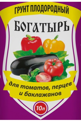 Грунт Богатырь для томатов и перцев,баклажанов 10 л.