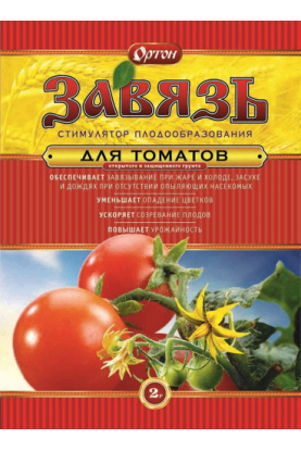 Завязь для томатов,перцев,баклажанов 2 гр. Ортон